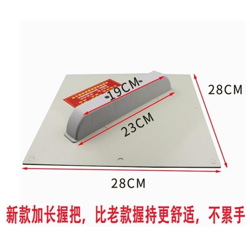 Silicon algae mud pallet scraping putty grey batch grey scraping large white fan ash Ash Plate Construction Plastic Tug Tray Paint-Taobao