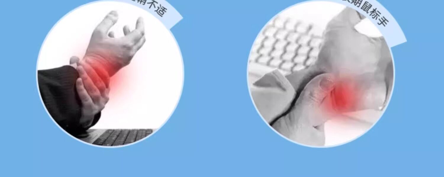 Движение запястья 日本新款护腕腱鞘炎扭伤专用手腕男女款骨折固定器运动劳损护手套