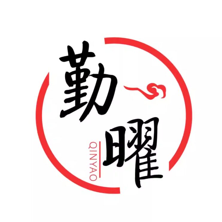 勤曜食品商店的LOGO
