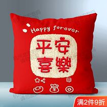 New Year Red Festive Pillow Peaceful Joy Blessing Pillow Living Room Sofa Cushion New Year Gift Company Gift