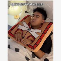 Gift Internet celebrity shackles doll cushion funny funny creative boy cushion doll plush toy birthday gift