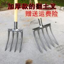 Thickened manganese steel one-piece four-tooth and five-tooth steel fork for turning soil thickened all-steel fork for digging onions garlic and ginger tool for turning the ground