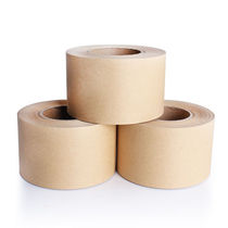 Fuxing Wet Water Kraft Paper Tape Watercolor Painting Wet Water Tape Photo Frame Mounting Tape Biodegradable Sealing Tape