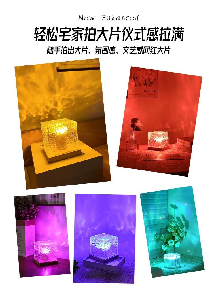 Lights for bedroom, night light for bed, for beloved