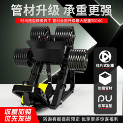 Gym equipment 45 degree inverted kick machine commercial professional leg muscle trainer leg kick large fitness equipment