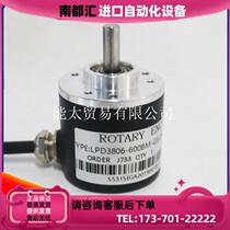 LPD3806-400BM-G5E Industrial automation 360BM photoelectric rotary encoder G5-24C1250 (discussed