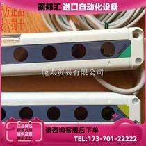 NA-12E Taiwan Yangming light curtain sensor NA-12RNA-12T (negotiable price)