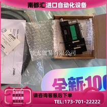 Piab9913216 vacuum generator PC T MC (negotiable price)