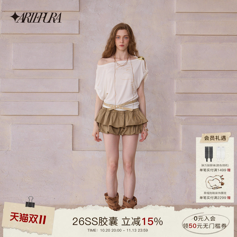 [Same Style as Ren Min] Arte Pura26 Summer Capsule New Off-Shoulder Top Women's Lantern Pants Fashion Set
