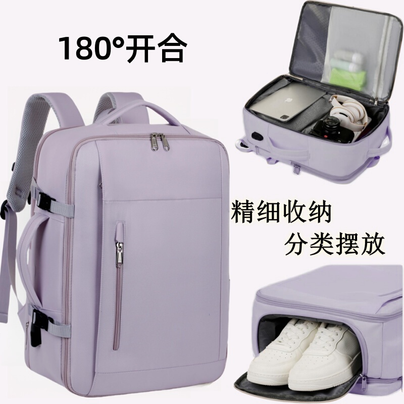 Backpack Women's Short-Distance Travel Bag Male College Student Large-Capacity Commuter Business Trip Laptop Backpack School Bag