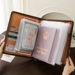 Household Document Storage Bag for Baby Birth Certificates, Important Family Documents, Property Title Deed, Household Registration Certificate, Certificate Protective Cover, Large Capacity, Marriage Certificate, Passport, Property Certificate, Multifunctional Document Organizer, High Aesthetic Value