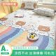 Class A thickened ice silk latex cool mat bed sheet sheet anti-slip cover three-piece set up top and bottom bed children and babies summer