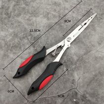 New type of extended lure pliers multifunctional stainless steel large fish control pliers line cutting pliers fishing pliers fishing gear accessories