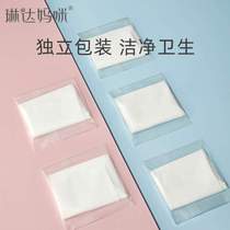 Maternity travel maternity wear waterproof cushions 30 sets affordable portable seat cushions toilet paper disposable toilet seat stickers