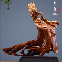  The Taihang Cliff Berbonsai Welcome Guest Pine Tree Rock Bernau Meditation Natural Living Room Root Sculpture Pendulum Pieces Old Pile Simulation Plant