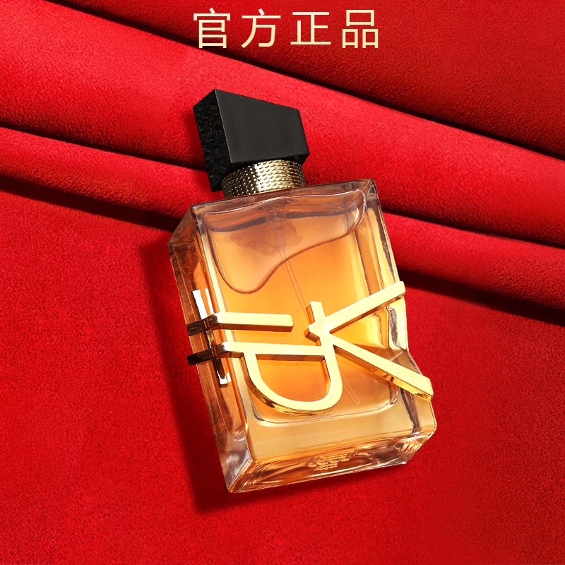 [Chinese Valentine's Day Gift] Official Authentic Iysli official store Eau De Liberty Perfume for Women, Long-Lasting Fragrance