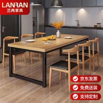Lanran conference table 1850*500*750mm