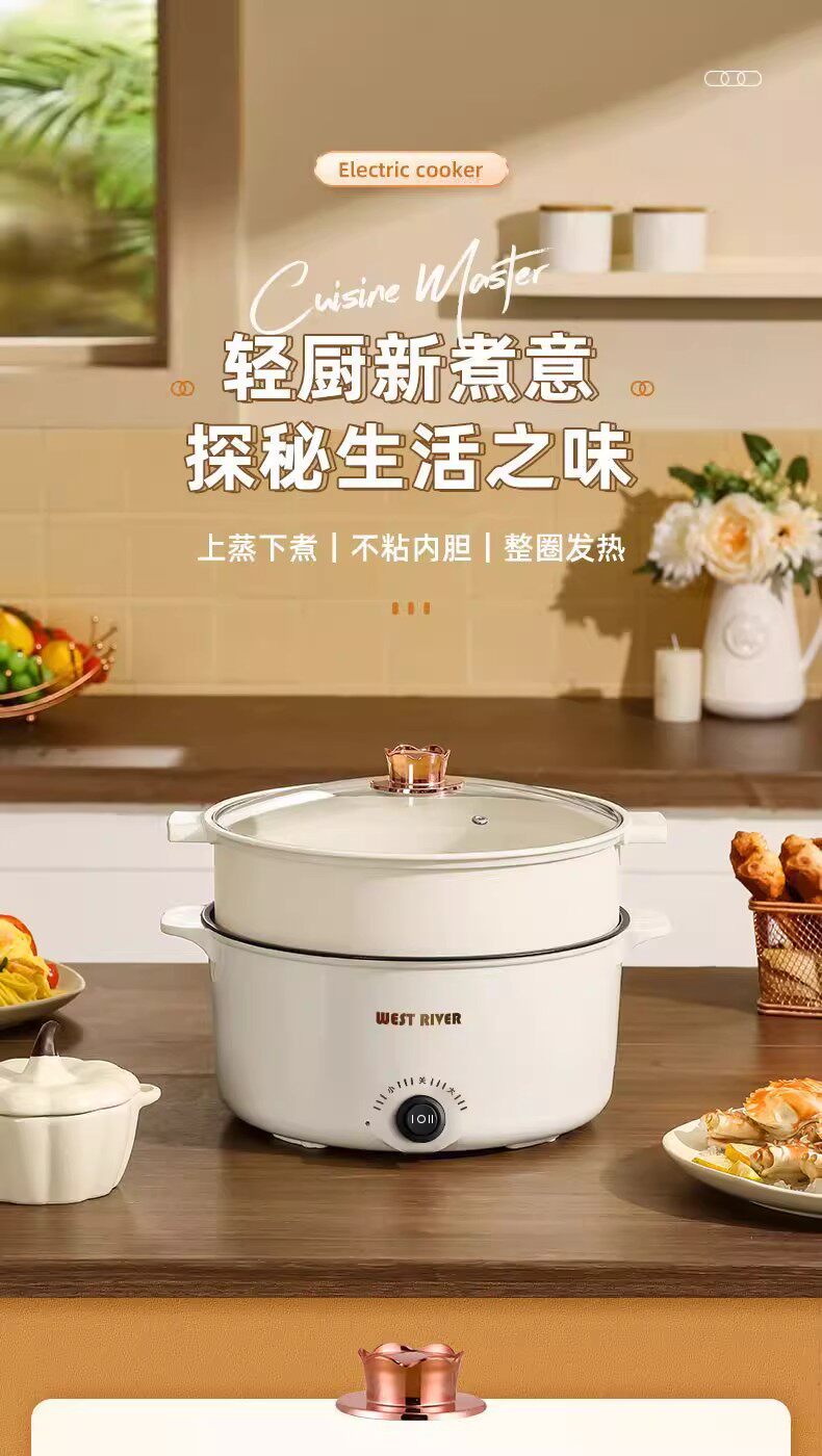 Плиты 德国全自动电火锅一体炒菜电炒锅多功能料理锅蒸煎炒涮不粘快煮锅 Other home