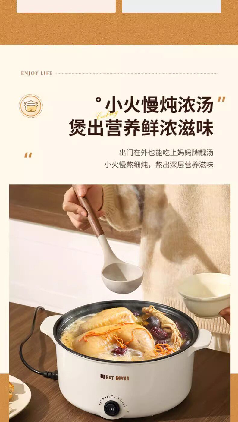 Плиты 德国全自动电火锅一体炒菜电炒锅多功能料理锅蒸煎炒涮不粘快煮锅 Other home