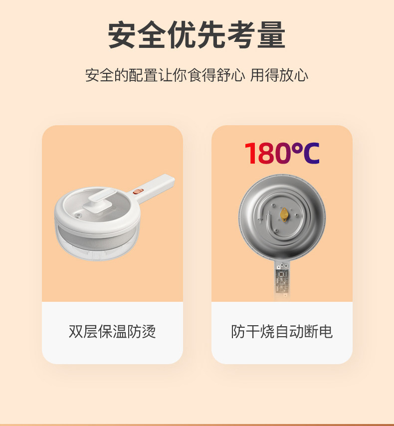 Плиты 德国电炒锅一体多功能快煮锅家用炒菜爆炒大功率煎炒蒸煮电热火锅 Other home
