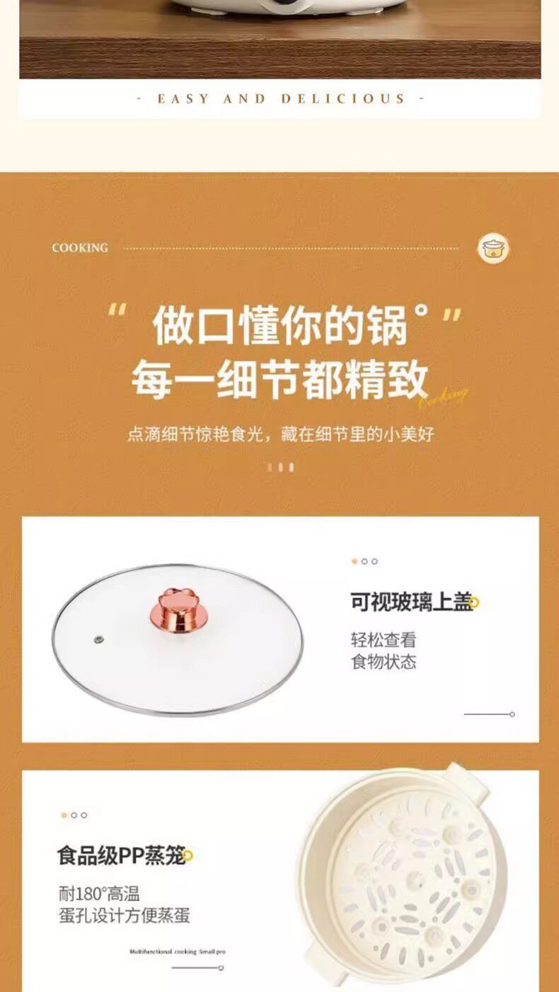 Плиты 德国全自动电火锅一体炒菜电炒锅多功能料理锅蒸煎炒涮不粘快煮锅 Other home