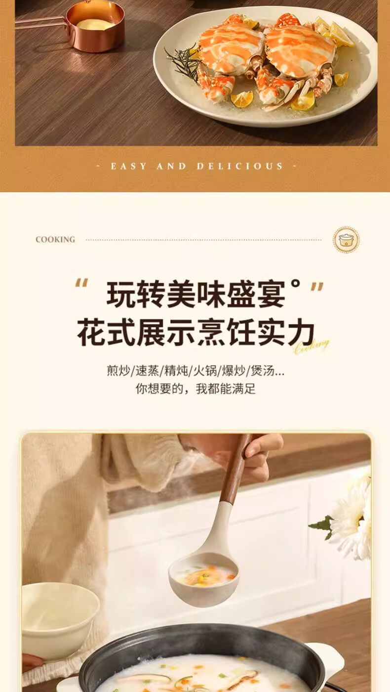 Плиты 德国全自动电火锅一体炒菜电炒锅多功能料理锅蒸煎炒涮不粘快煮锅 Other home