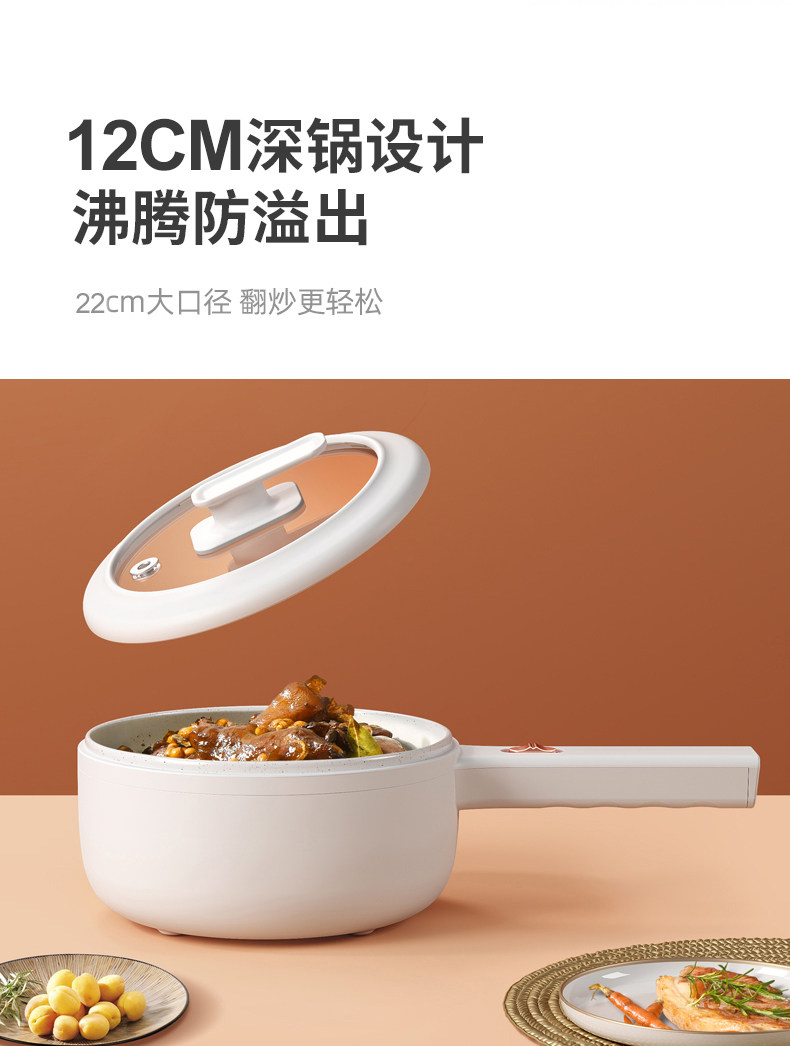 Плиты 德国电炒锅一体多功能快煮锅家用炒菜爆炒大功率煎炒蒸煮电热火锅 Other home