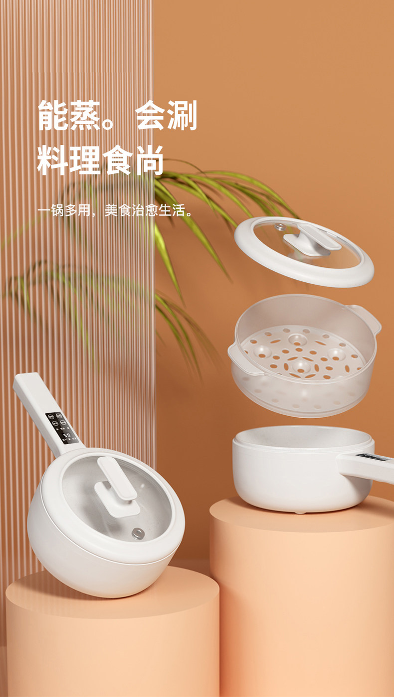 Плиты 德国电炒锅一体多功能快煮锅家用炒菜爆炒大功率煎炒蒸煮电热火锅 Other home