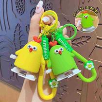 Popular cartoon creative Internet celebrity wind-up chicken toy keychain exquisite men and women decompression walking pendant backpack pendant