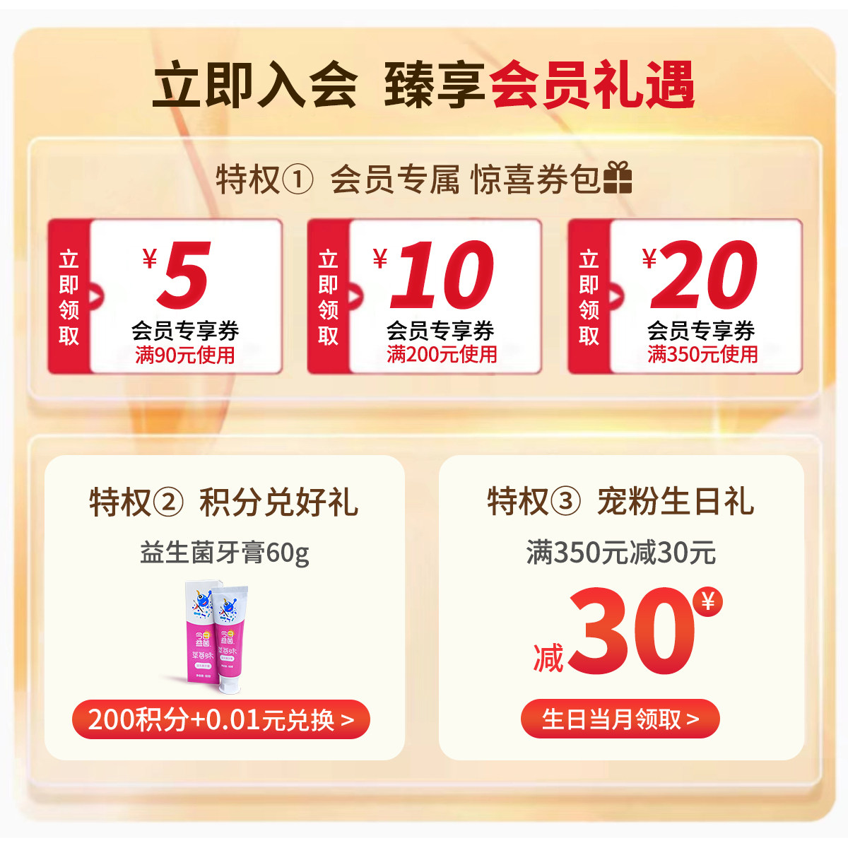 金双歧双歧杆菌乳杆菌三联活菌片真的有效吗?💊益生菌界的明星产品揭秘-生活-淘宝百科网