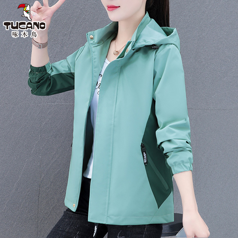 Marke Outdoor Jacket 2025 Frühling und Herbst Damen jacke Outdoor Casual Sports Top
