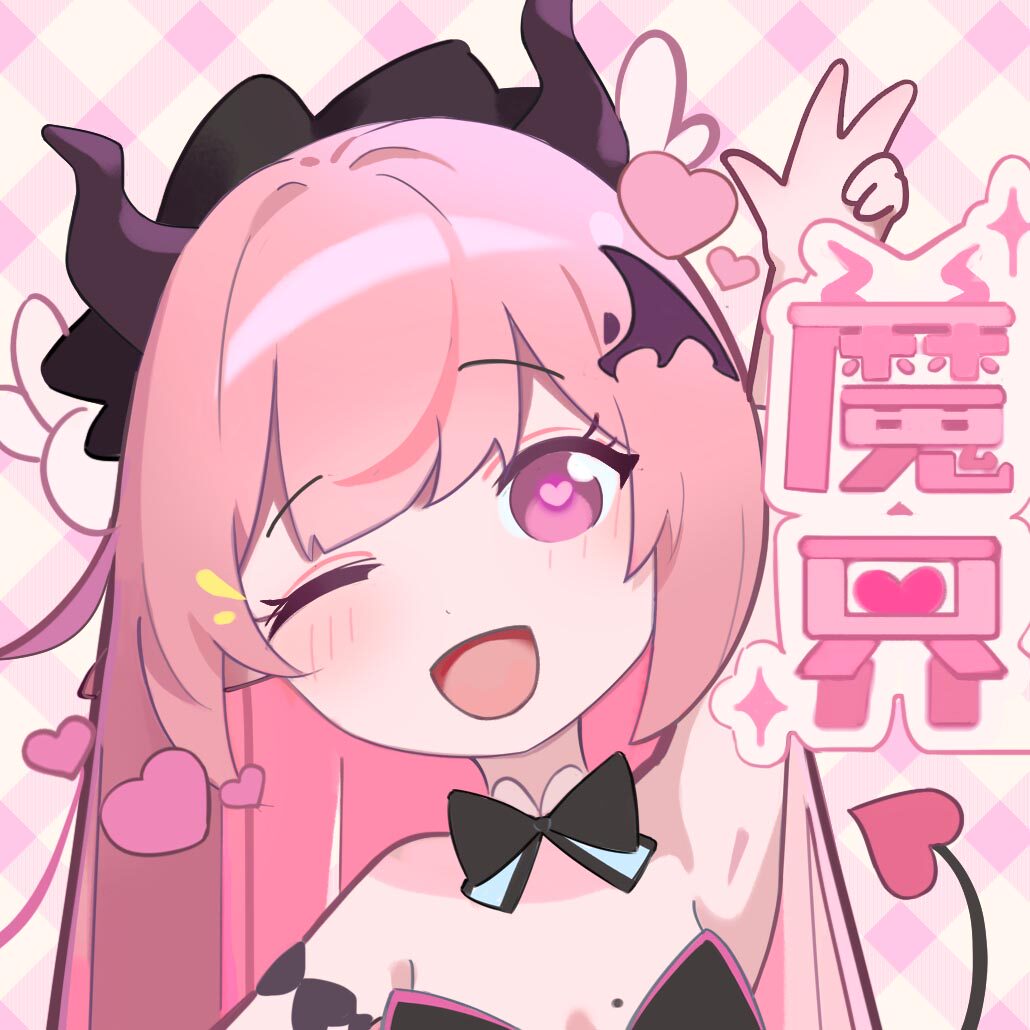 魔界旗舰店