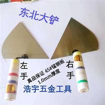Northeast large shovel mahjong handle bricklayers shovel oblique shovel left and right hand triangle shovel brick shovel wall knife trowel