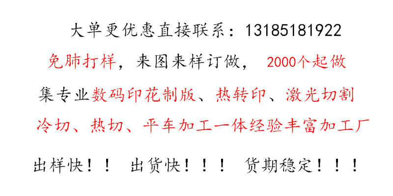 [发圈]