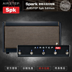 AIRSTEP Spk Edition Spark40 기타 앰프 풋 페달 스위치 컨트롤러 연주 연습