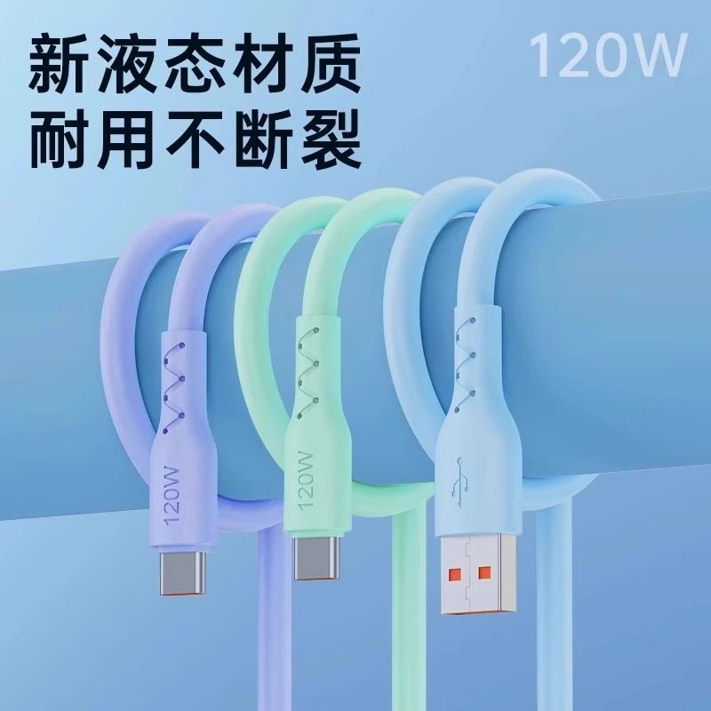 车载充电器30W、40W、60W怎么选？手把手教你挑到绝绝子！