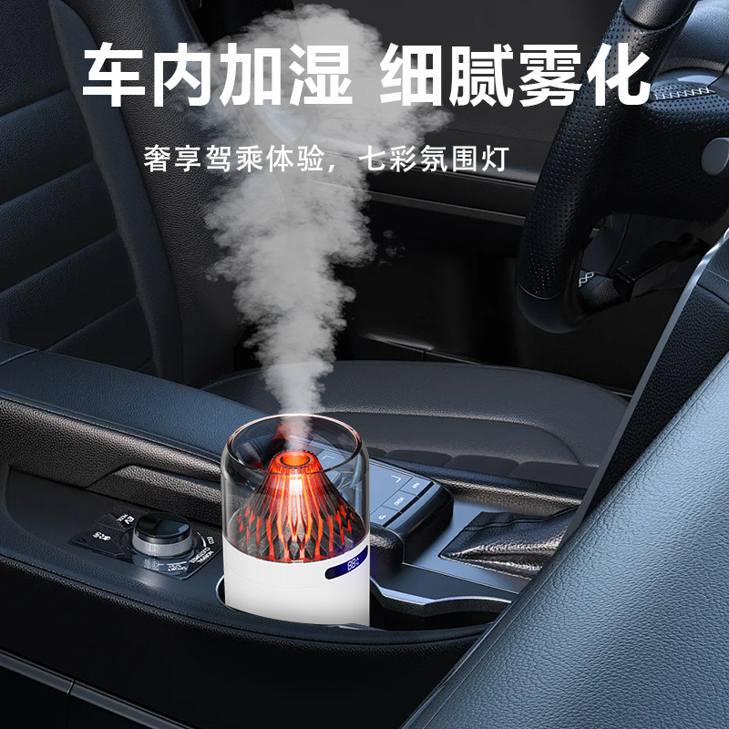New Volcano-Style High-End Humidifier with Ambient Light, Aromatherapy, Minimalist Design, Small Size, Large Spray, Suitable for Home, Office, Dormitory, Bedroom, Universal for Pregnant Women and Infants, Large Capacity, Mini and Compact