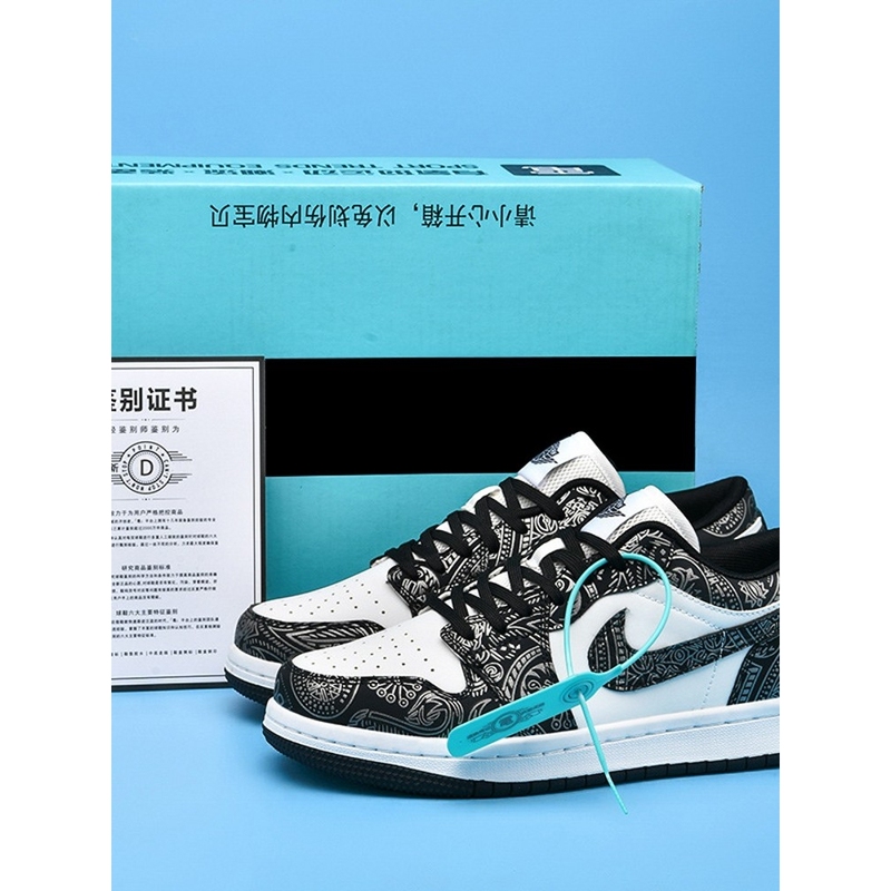 Putian Snake Year Limited Edition Unisex Shoes for Couples, Versatile Student Sports Sneakers for Men, Breathable, Non-Slip, with Sound Upon Friction