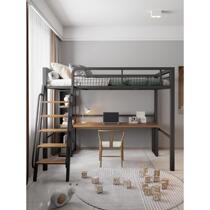 Iron elevated bed sheet upper duplex second floor bed space-saving upper bed and lower table split-level high and low bed step ladder loft bed