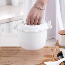 Special microwave oven special pot r6BAjhze rice cooker rice cooker steam box lunch box steamer rice cooking utensils supplies