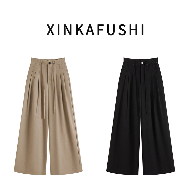 【Minimalist Style】2026 Autumn New Pleated Drawstring Simple Casual Versatile Wide-Leg Casual Pants Yn4854 【Minimalist Style】2026 Autumn New Pleated Drawstring Simple Casual Versatile Wide-Leg Casual Pants Yn4854