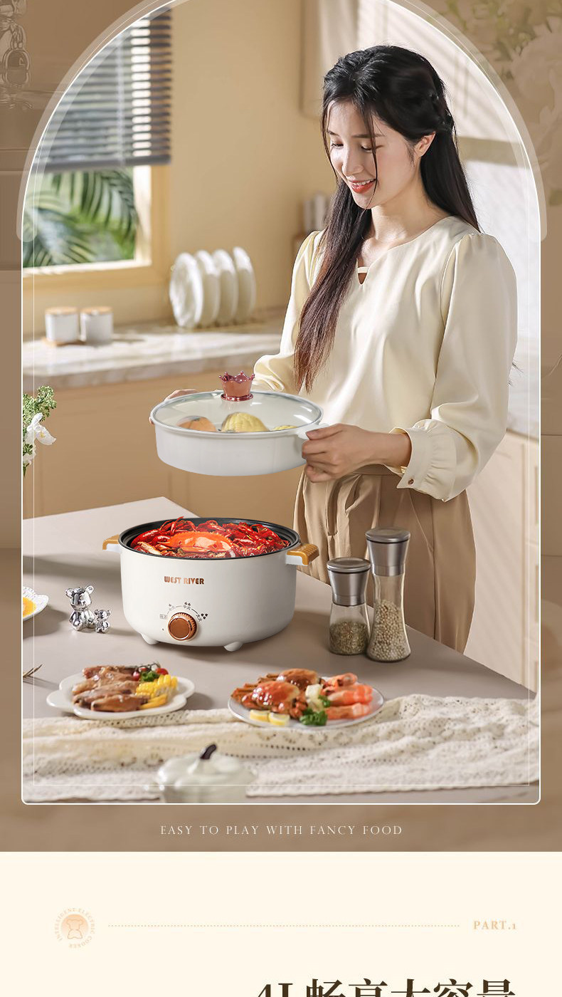 Плиты 德国全自动一体电饭煲智能电煮锅蒸煎炒不粘电热火锅多功能电炒锅 Other home