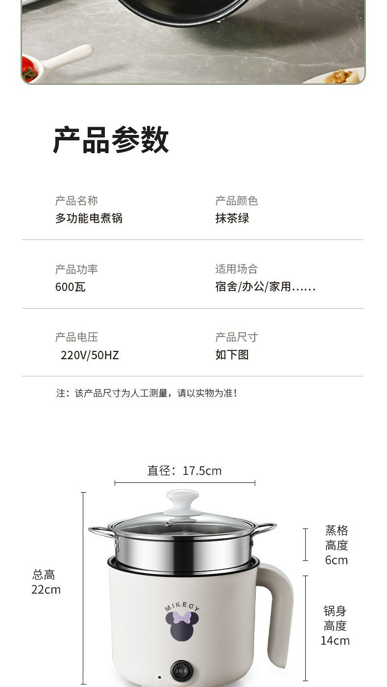 Плиты 德国一体快煮锅多功能小型电饭锅家用电火锅学生宿舍电炒锅电锅 Other home