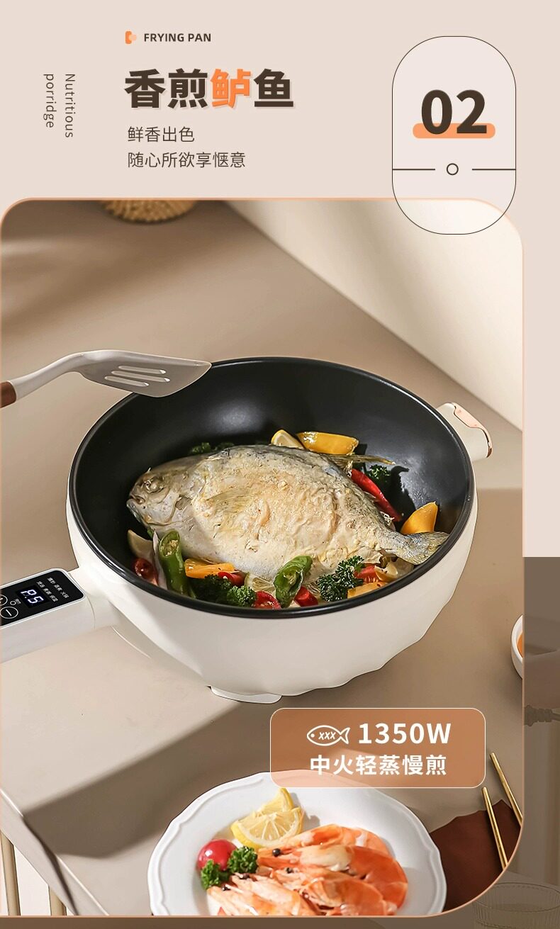 Плиты 德国智能电炒锅炒菜多功能电热杯电煮锅家用煎炒蒸不粘锅电热火锅 Other home