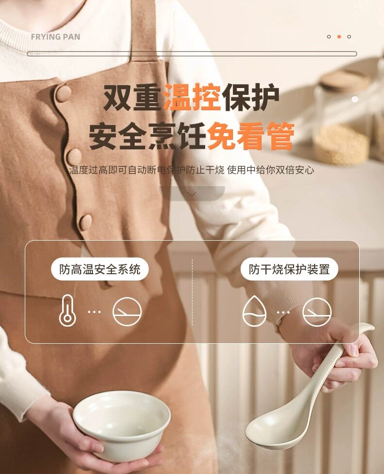 Плиты 德国智能电炒锅炒菜多功能电热杯电煮锅家用煎炒蒸不粘锅电热火锅 Other home