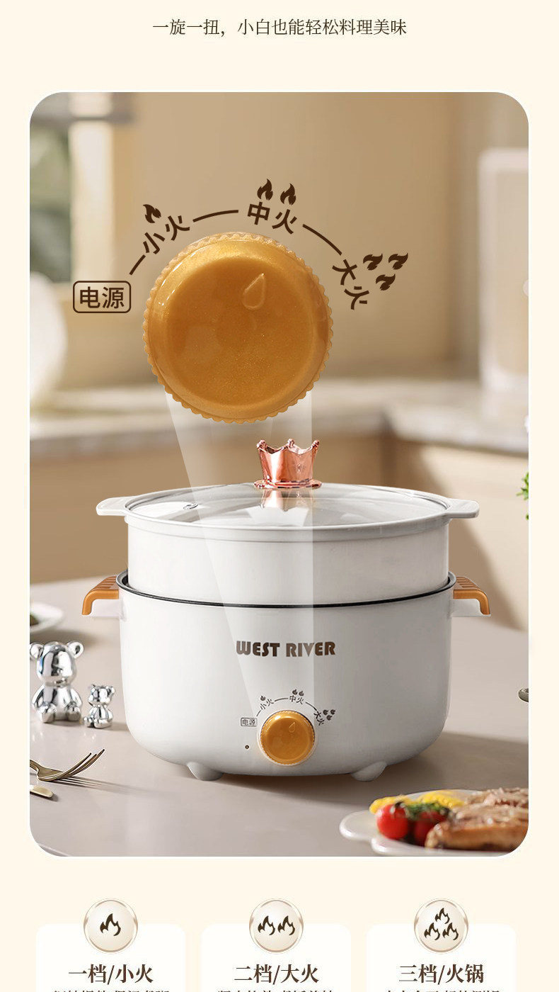 Плиты 德国全自动一体电饭煲智能电煮锅蒸煎炒不粘电热火锅多功能电炒锅 Other home