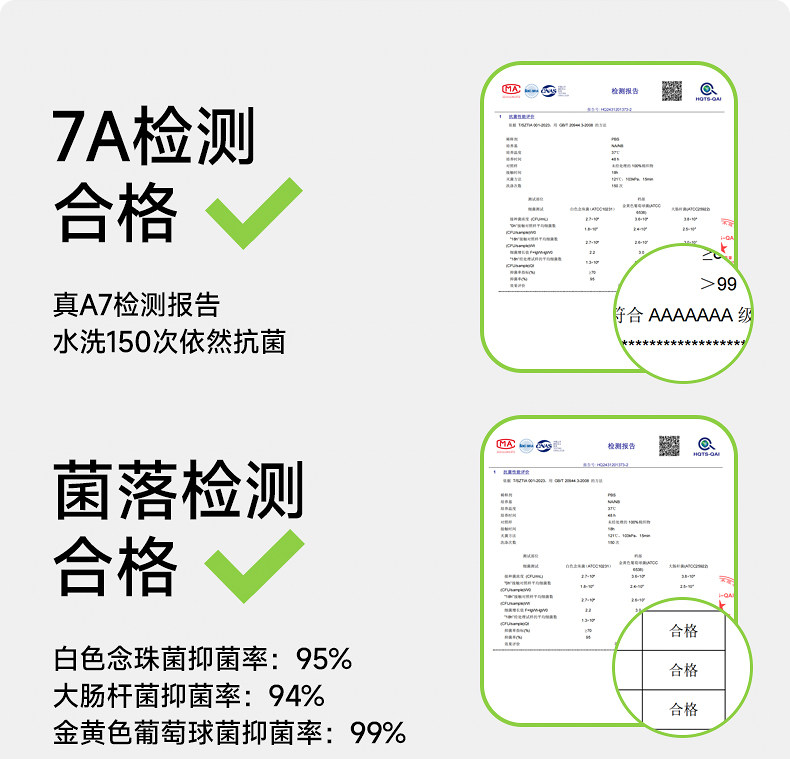 棉小然纯棉一次性内裤7A抑菌孕产差旅日抛裤EO灭菌免洗直穿8 — 7