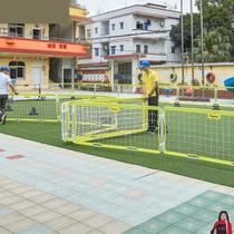 Kindergarten football field fence childrens campus playground competition fence guardrail folding portable isolation net equipment