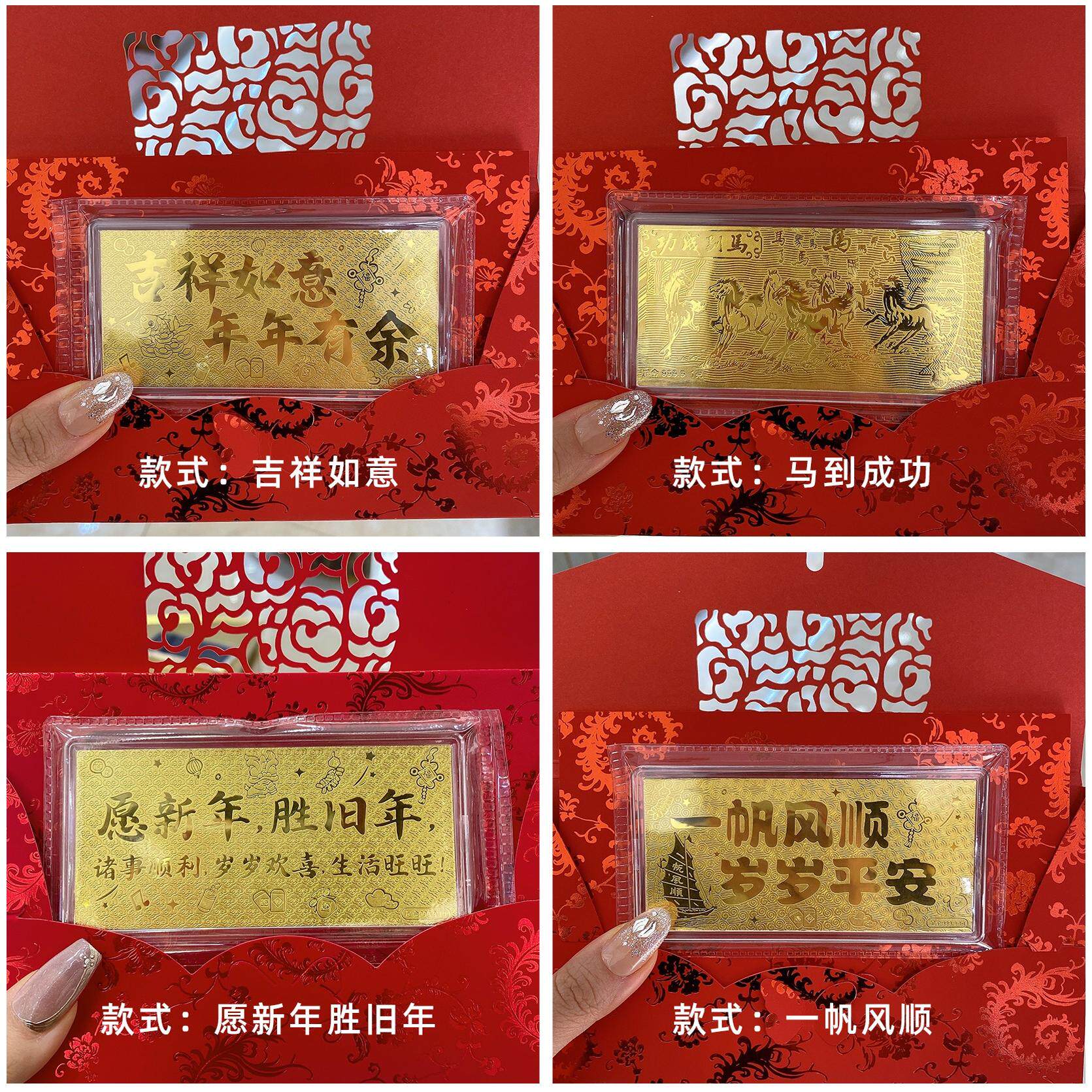 2031年黄金价格预测，投资大佬都在悄悄布局！💰未来的黄金盛世？-黄金价格-淘宝百科网