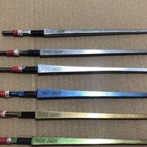 Children and adults Norlix electric foil sword saber sword certified competition training fencing equipment